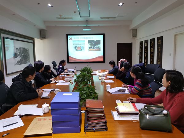 山東三箭集團黨委順利完成2019年度標(biāo)準化建設(shè)自查驗收