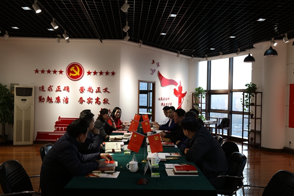 山東省房地產(chǎn)商會(huì)在山東三箭集團(tuán) 召開“不忘初心、牢記使命”主題教育工作會(huì)議