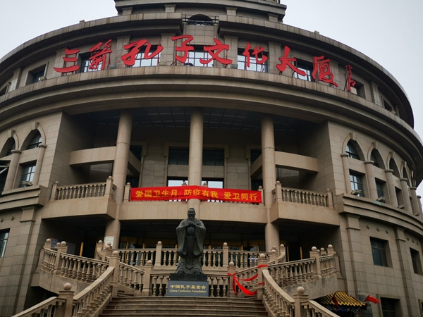 “防疫有我，愛衛(wèi)同行”?山東三箭集團啟動愛國衛(wèi)生月活動