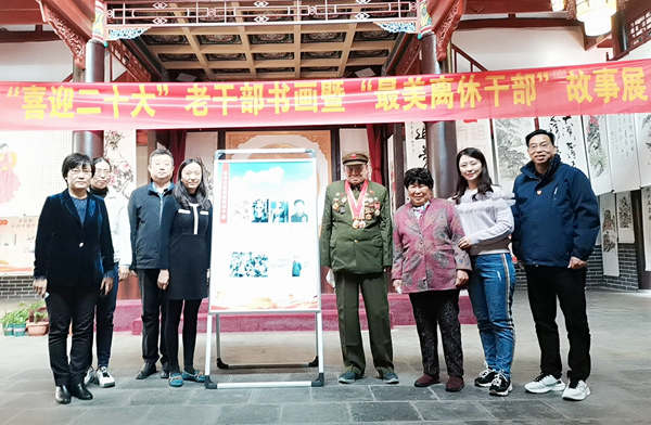 山東三箭集團(tuán)機(jī)關(guān)支部陪同離休老干部參觀市國(guó)資委老干部書(shū)畫(huà)創(chuàng)作暨“最美離休干部” 故事展