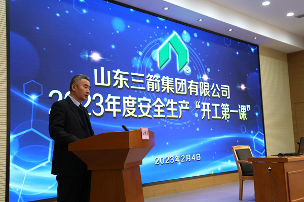 1682385344894888.jpg 2_600.jpg